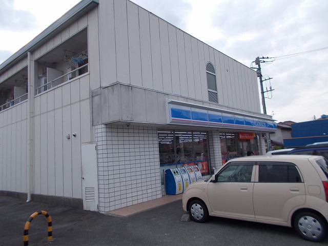 ローソン　富士宮島店まで140m