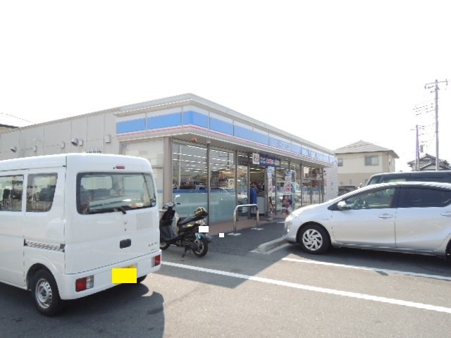 ローソン三四軒屋店まで210m