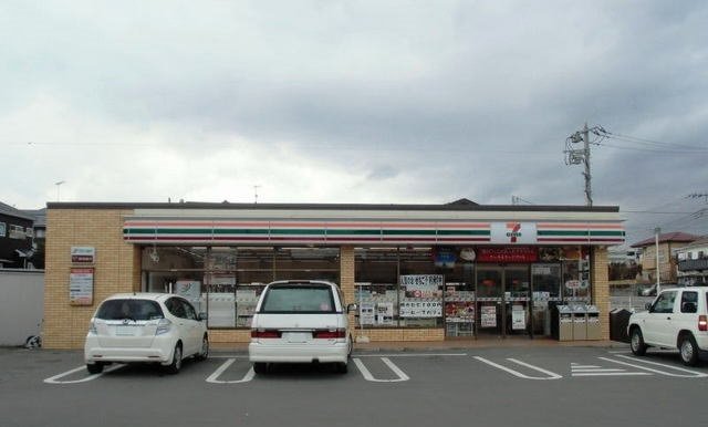 セブンイレブン御殿場市御殿場店まで900m