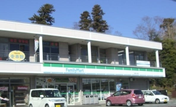 ファミリーマート御殿場北久原店まで750m