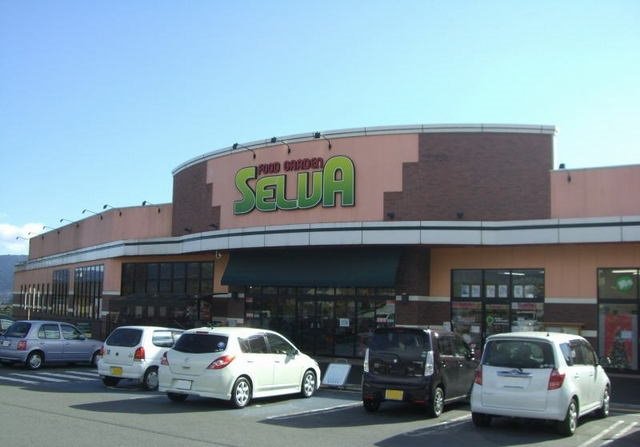 セルバ御殿場古沢店まで3600m