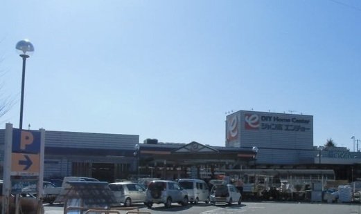 ジャンボエンチョー御殿場店まで2000m