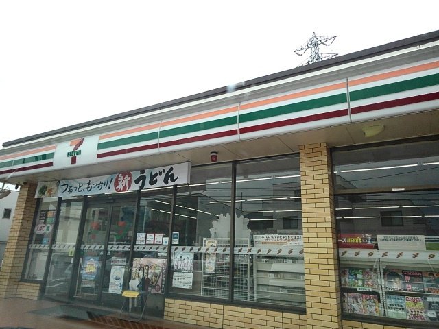 セブンイレブン　伝法上中店まで350m