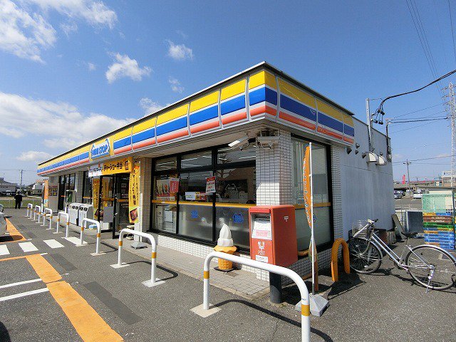 ミニストップ波須店まで600m