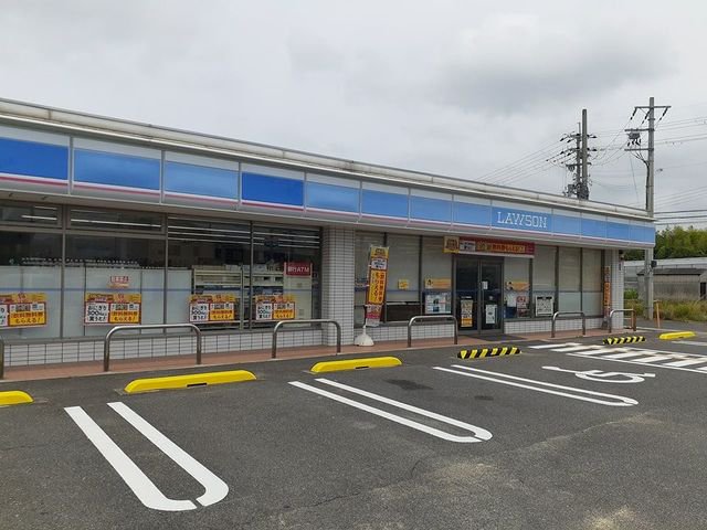 ローソン様まで600m