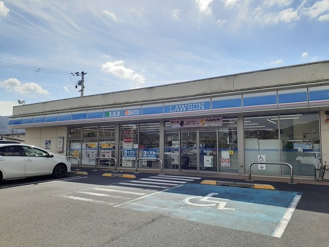 ローソン橋本神野々店様まで553m