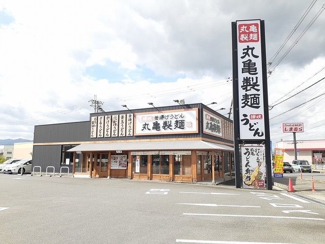 丸亀製麺橋本店様まで297m
