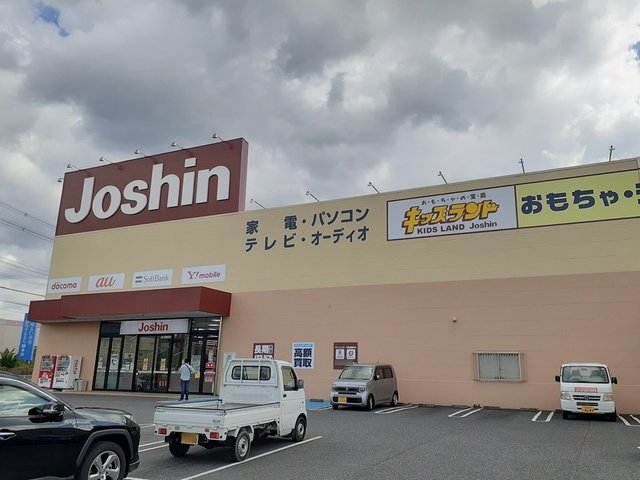 ジョーシン橋本店様まで363m
