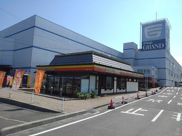 フジグラン新居浜様まで1700m