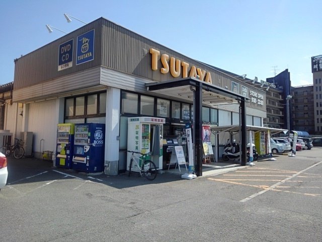 TSUTAYAフジグラン新居浜まで1800m