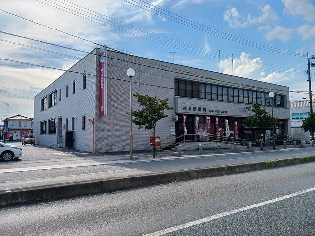 井原郵便局まで370m