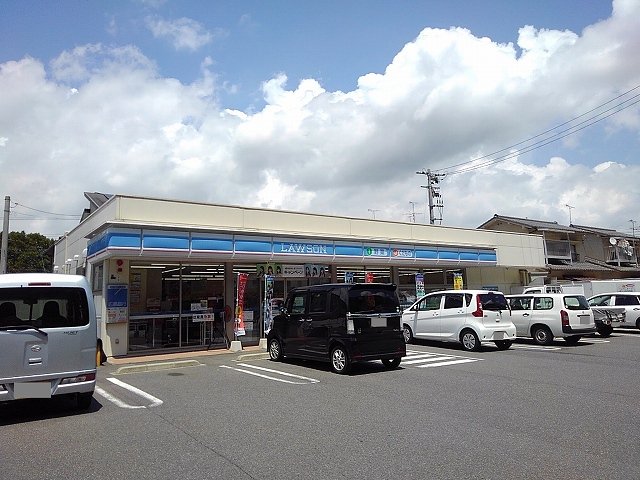 ローソン三原明神南店まで600m
