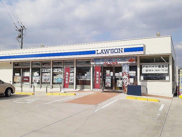 ローソン佐土原二丁目店まで600m