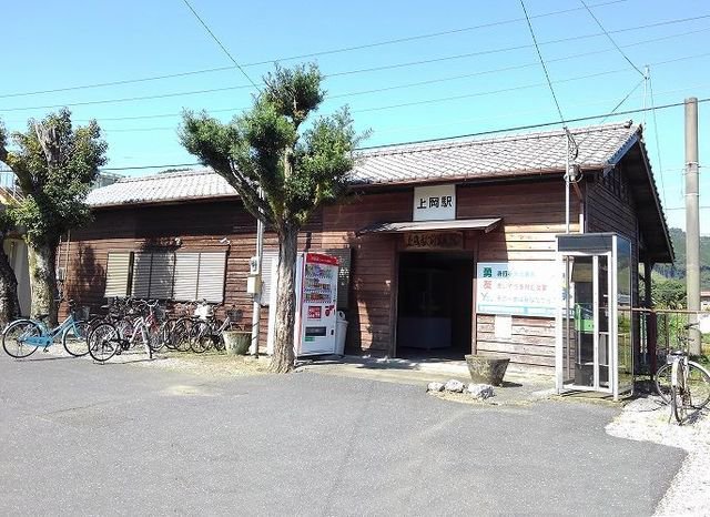上岡駅まで1900m