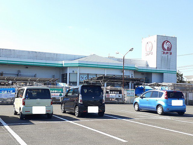 コメリハード＆グリーン南横市店まで800m