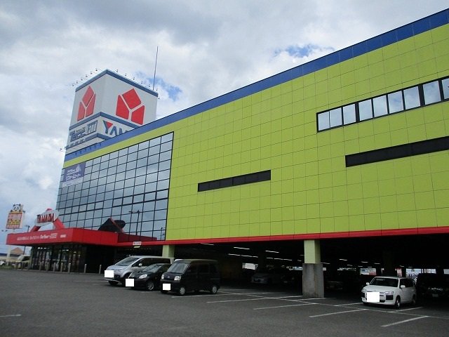 ヤマダ電機都城店まで400m