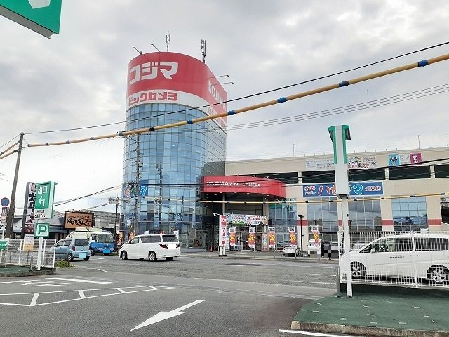 コジマ×ビッグカメラ熊本店まで500m