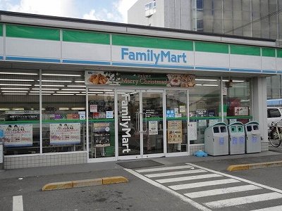 ファミリーマート藍住町奥野店様まで550m