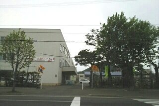 幌西小学校まで500m