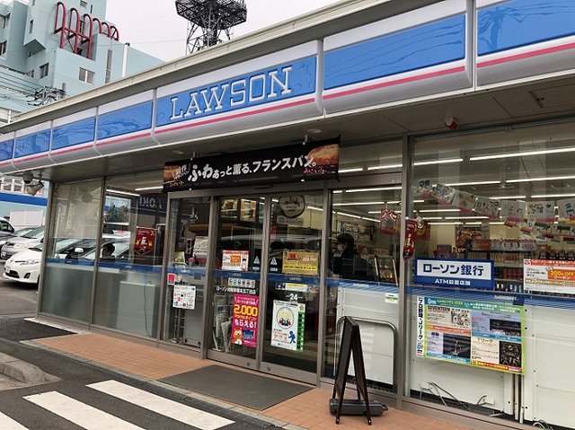 ローソン相模原橋本５丁目店まで450m