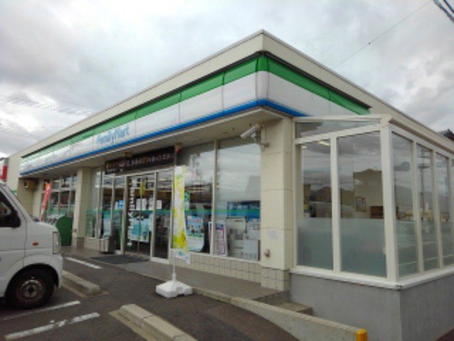 ファミリーマート長野中氷鉋店まで350m