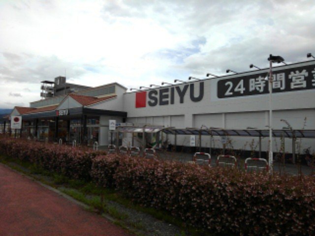 西友南長野店まで550m