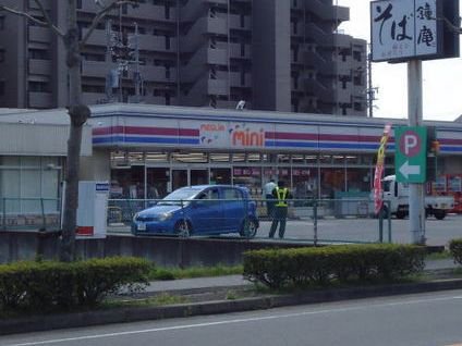 メグリアミニ上里店まで240m