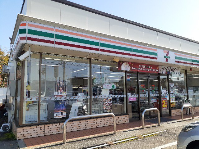 セブンイレブン富山インター南店まで170m