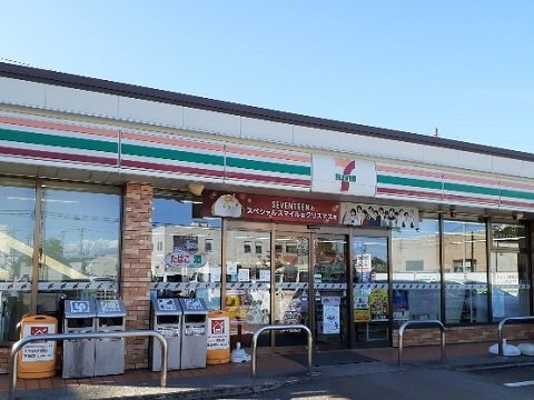 セブンイレブン二口町４丁目店まで900m