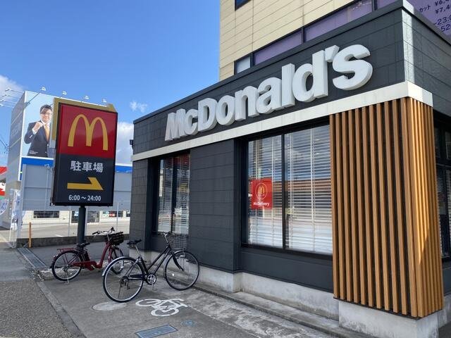 マクドナルド清水が丘店まで900m