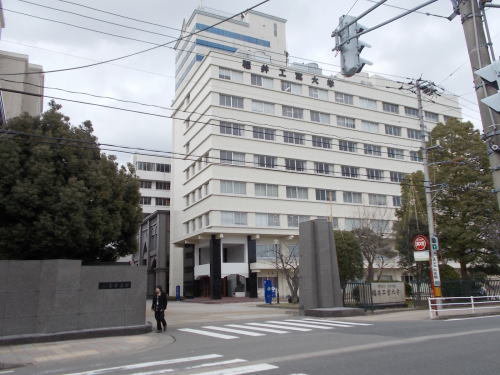 福井工業大学まで900m