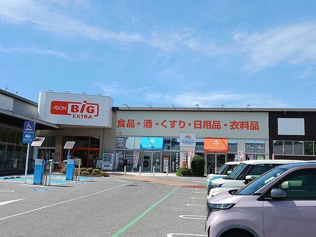 ザ・ビッグエクストラ彦根店様まで1000m