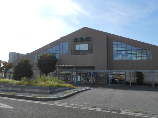 ＪＲ彦根駅まで1200m