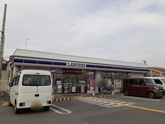 ローソンまで571m