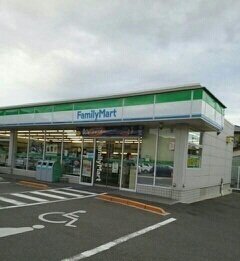 ファミリーマート様まで1000m