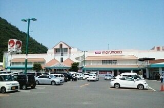 マルナカ栗林店さんまで800m
