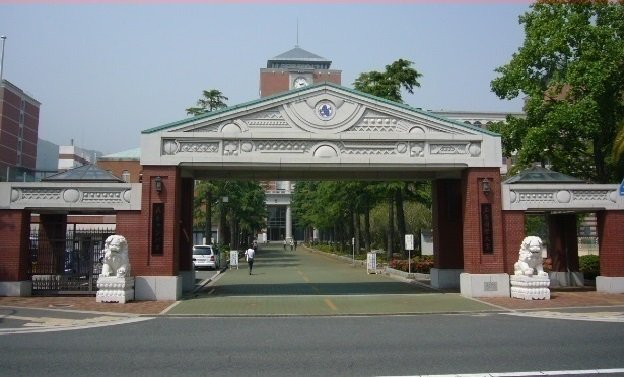 広国際大学呉キャンパスまで400m