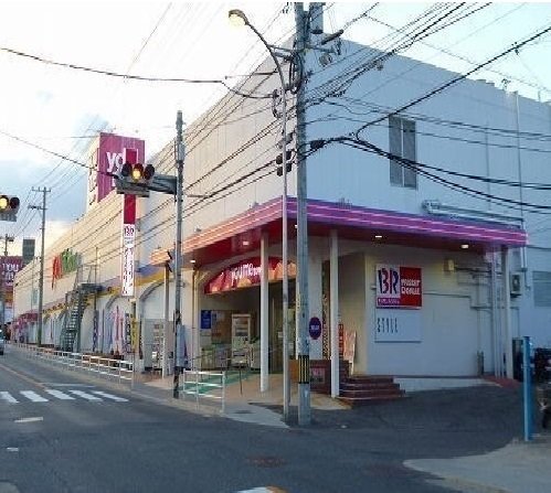 ゆめタウンまで1000m
