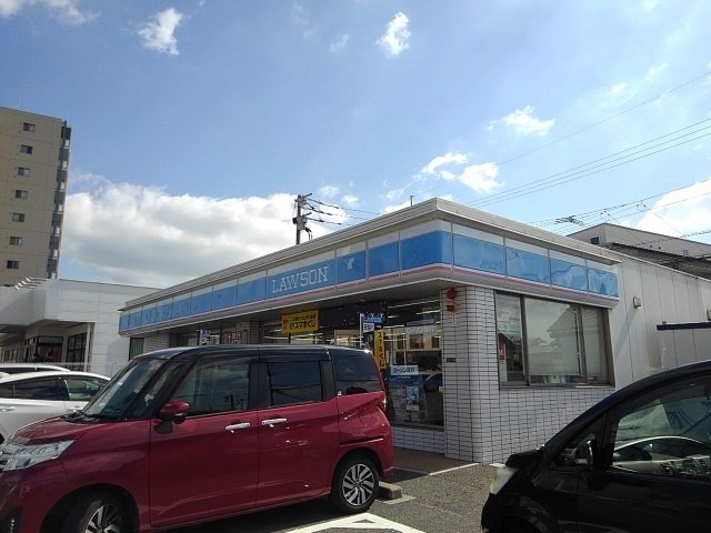 ローソンまで320m