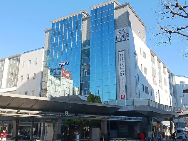 阪急伊丹駅まで2300m