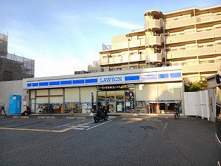 ローソンまで400m