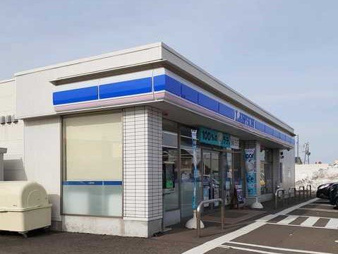 ローソン上越新光町店まで130m