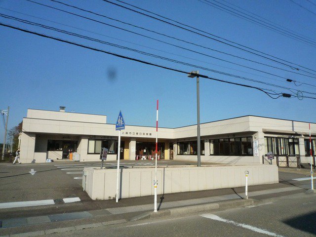 春日保育園まで900m