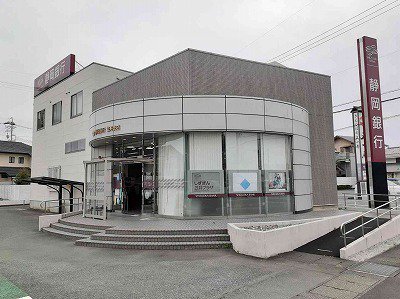 静岡銀行笠井支店まで290m