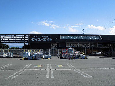 ダイユーエイト南陽店まで1540m