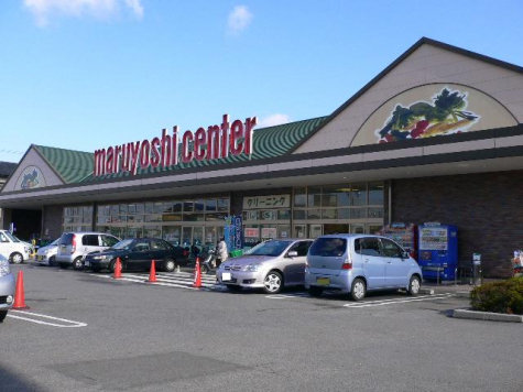 マルヨシセンター新居浜店まで800m