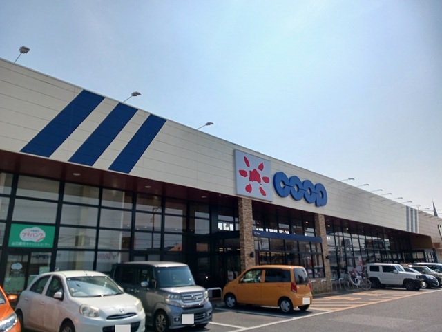 コープこことまで700m