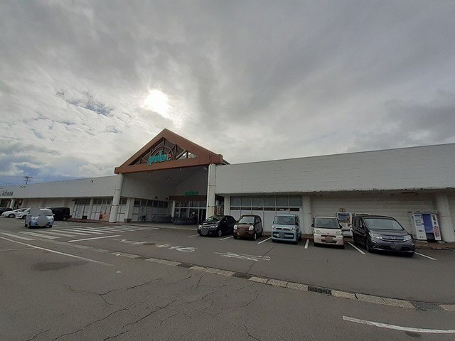 にいつフードセンターパルス店まで1000m
