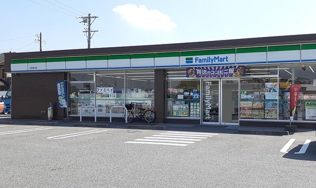 ファミリーマートまで350m