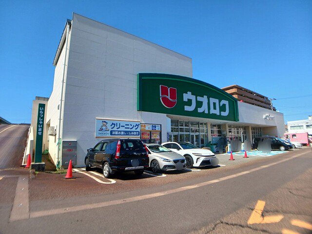 ウオロク神道寺店まで701m